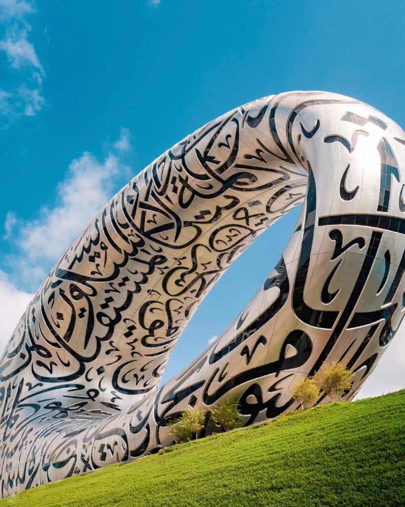 328132870_579194614087620_9111360550972983879_n